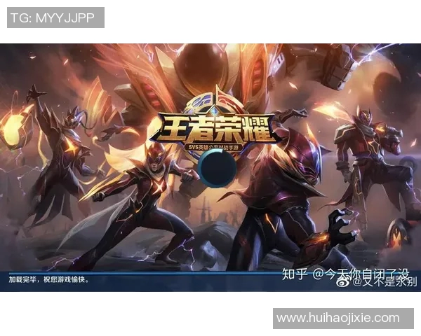 探秘FPX战队在王者荣耀中的个人能力与团队协作之道