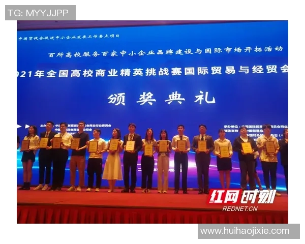 电竞实时数据精英赛积分榜更新JDG战队以82分稳居第一名 电竞实时数据精英赛积分榜更新JDG战队以82分稳居第一名