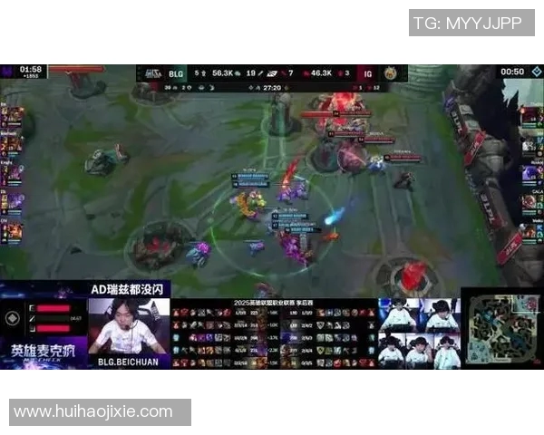 电竞比分赛后复盘BLG与IG的战术灵活性与应变能力分析