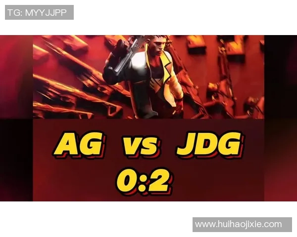 电竞实时数据分析聚焦王者荣耀JDG团队灵活性与战术适应性探讨 电竞实时数据分析聚焦王者荣耀JDG团队灵活性与战术适应性探讨