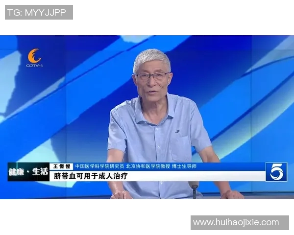 李磊畅谈王者荣耀发展历程与个人成长的精彩故事 李磊畅谈王者荣耀发展历程与个人成长的精彩故事