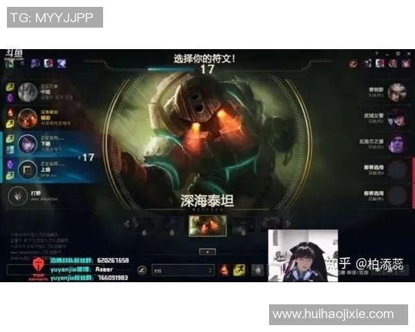 电竞比分高校联赛特别报道LNG转型之路的挑战与机遇分析 电竞比分高校联赛特别报道LNG转型之路的挑战与机遇分析