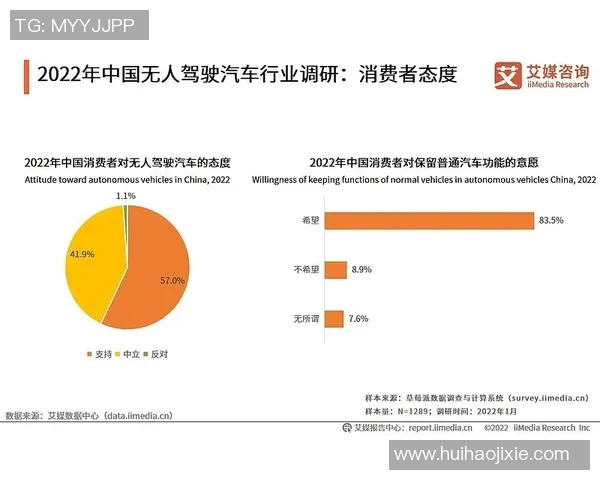 热议CSGOTES实力变革背后的原因与未来发展趋势分析