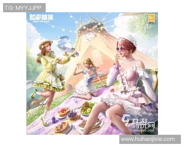 和平精英心理素质排行榜揭晓IG战队荣登第七名引发热议 和平精英心理素质排行榜揭晓IG战队荣登第七名引发热议