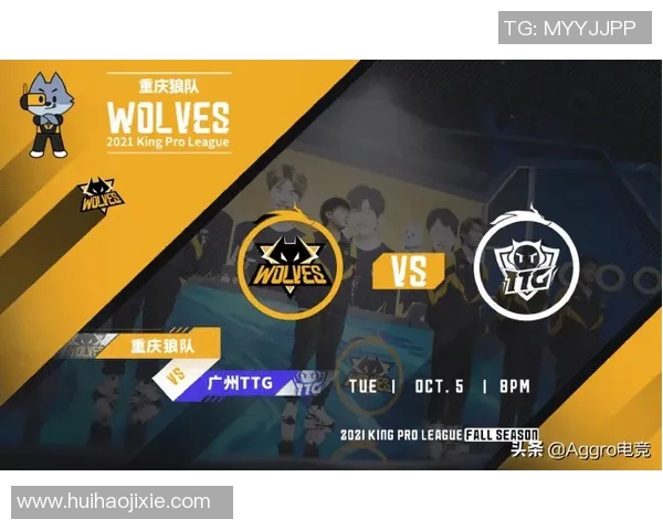 电竞比分王者荣耀战术解析WE战队整体压制体系的策略与执行 电竞比分王者荣耀战术解析WE战队整体压制体系的策略与执行