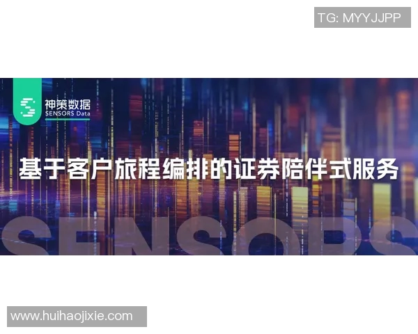 esports数据探寻黄静的英雄联盟旅程与成长故事深度对话分享