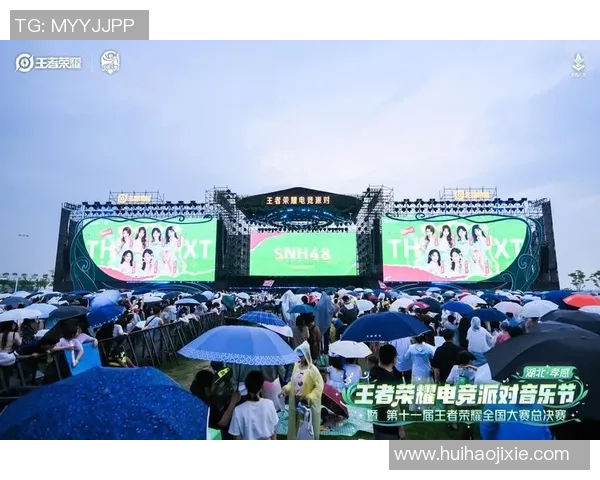 电竞新闻聚焦TES战队在王者荣耀赛事中的迅猛崛起与战术创新分析 电竞新闻聚焦TES战队在王者荣耀赛事中的迅猛崛起与战术创新分析