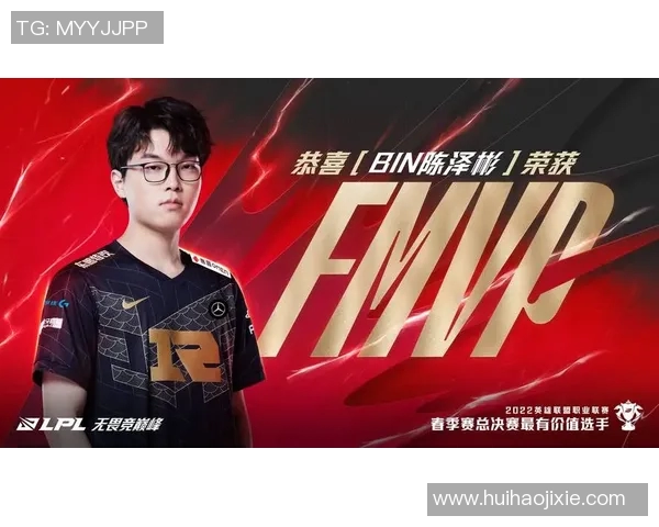 RNG战队实力强劲荣登英雄联盟排行榜第三名引发热议实时新闻 RNG战队实力强劲荣登英雄联盟排行榜第三名引发热议实时新闻