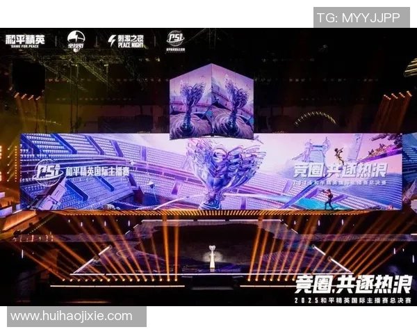 电竞实时数据解析和平精英BLG战队的节奏与策略探讨实时新闻 电竞实时数据解析和平精英BLG战队的节奏与策略探讨实时新闻